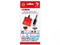 (Switch/PS4�p)�X�[�p�[�R���o�[�^�[(Switch/PS4/Wii U/Wii�p�R���g���[���[�Ή�) CC-NSSCV-RD