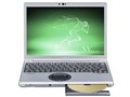 Let's note SV8 CF-SV8KDMQR