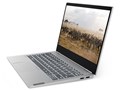 ThinkBook 13s Core i7・16GBメモリー・512GB SSD・13.3型フルHD液晶・AMD Radeon 540X搭載 20R90053JP