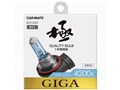 �M�K �G�A�[�l�I BD1132N [�n���Q�� �z���C�g 4200K H11]