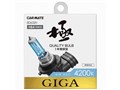 �M�K �G�A�[�l�I BD632N [�n���Q�� �z���C�g 4200K HB3/HB4]