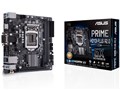 PRIME H310I-PLUS R2.0/CSM