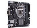 PRIME H310I-PLUS R2.0/CSM