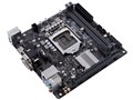 PRIME H310I-PLUS R2.0/CSM