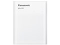 eneloop �P3�` 4�{�tUSB���o�͋}���[�d��Z�b�g K-KJ87MCC40L