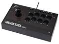 CYBER�E�A�[�P�[�h�X�e�B�b�N(SWITCH/PS4�p) CY-P4SWAS-BK