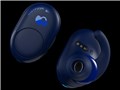 Push S2BBW-M717 [INDIGO BLUE]