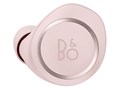 B&O PLAY Beoplay E8 2.0 [Pink]