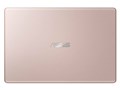 ZenBook 13 UX331UAL UX331UAL-EG127T