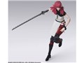 NieR�FAutomata BRING ARTS �f�{��&�|�|��