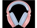 ROG Strix Fusion 300 PNK LTD