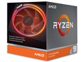 Ryzen 9 3950X BOX