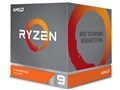 Ryzen 9 3950X BOX