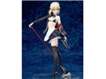 Fate/Grand Order 1/7 ���C�_�[/�A���g���A�E�y���h���S�� �I���^