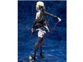 Fate/Grand Order 1/7 ���C�_�[/�A���g���A�E�y���h���S�� �I���^