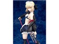 Fate/Grand Order 1/7 ���C�_�[/�A���g���A�E�y���h���S�� �I���^