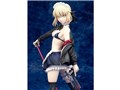 Fate/Grand Order 1/7 ���C�_�[/�A���g���A�E�y���h���S�� �I���^