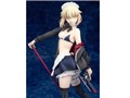 Fate/Grand Order 1/7 ���C�_�[/�A���g���A�E�y���h���S�� �I���^