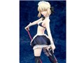 Fate/Grand Order 1/7 ���C�_�[/�A���g���A�E�y���h���S�� �I���^
