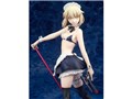 Fate/Grand Order 1/7 ���C�_�[/�A���g���A�E�y���h���S�� �I���^
