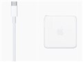 『付属品』 MacBook Pro Retinaディスプレイ 1400/13.3 MUHP2J/A [スペースグレイ]の製品画像