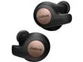 Elite Active 65t [Copper Black]