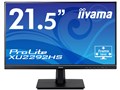 ProLite XU2292HS XU2292HS-B1 [21.5�C���` �}�[�x���u���b�N]