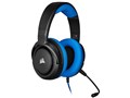 HS35 STEREO CA-9011196-AP [Blue]