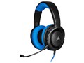 HS35 STEREO CA-9011196-AP [Blue]
