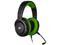 HS35 STEREO CA-9011197-AP [Green]