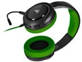 HS35 STEREO CA-9011197-AP [Green]