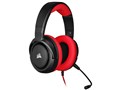 HS35 STEREO CA-9011198-AP [Red]