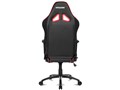 Overture Gaming Chair AKR-OVERTURE-RED [���b�h]