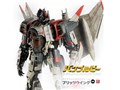BUMBLEBEE PREMIUM SCALE BLITZWING