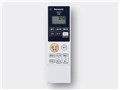 AIR PANEL LED HH-CE0885A