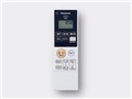 AIR PANEL LED HH-CE1285A