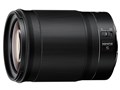 NIKKOR Z 85mm f/1.8 S