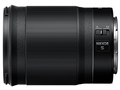 NIKKOR Z 85mm f/1.8 S