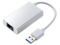 USB-CVLAN3W [�z���C�g]
