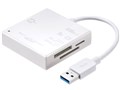 ADR-3ML39W [USB 57in1 �z���C�g]