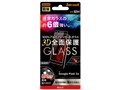 RT-GP3ARFG/BCB [�u���b�N]