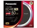 LM-BE50C10BQ [BD-RE DL 2�{�� 10���g �u���b�N]