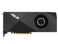 TURBO-RTX2070S-8G-EVO [PCIExp 8GB]