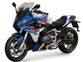 R1250 RS