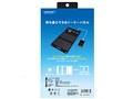 HD-2SOLAR21BK