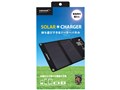HD-2SOLAR21BK
