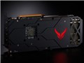 PowerColor Red Devil Radeon RX 5700 XT Limited Edition AXRX 5700XT 8GBD6-3DHEP/OC [PCIExp 8GB]