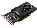 NVIDIA Quadro P2200 EQP2200-5GER [PCIExp 5GB]