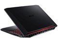 Nitro 5 AN515-54-A76QG6