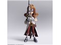 FINAL FANTASY IX BRING ARTS �t���C���E�N���Z���g & �x�A�g���N�X